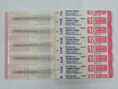 Needle disposable NO 18  x 1 นิ้วครึ่ง