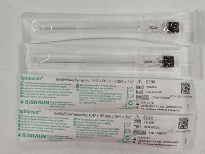 Needle spinal NO 26เข็มเจาะหลัง(B-braun)