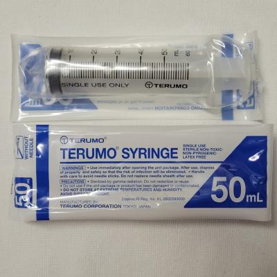 Syringe พลาสติก 50 cc