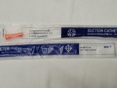 Suction Catheter NO 16