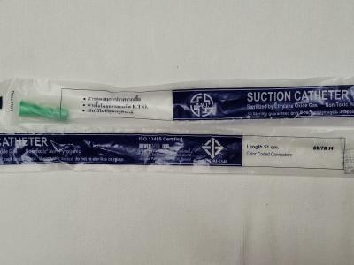 Suction Catheter NO 14