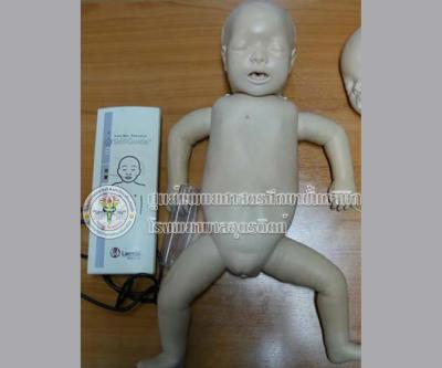 หุ่น CPR ทารกสำหรับฝึกนวดหัวใจและผายปอด