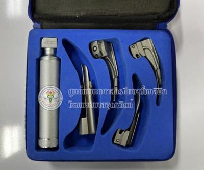 Laryngoscopic handle และ Blade (โค้ง) - (ตรง)