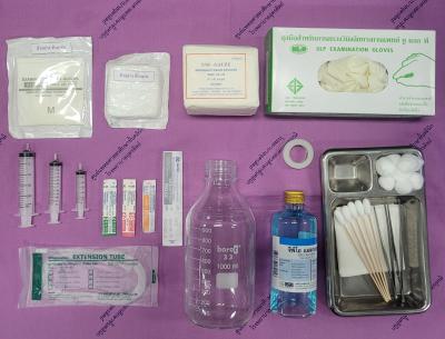 Set เจาะน้ำในช่องท้อง ( abdominal paracentesis )