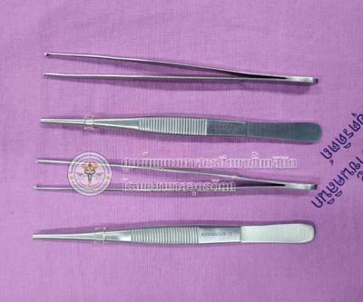 Tooth Forceps