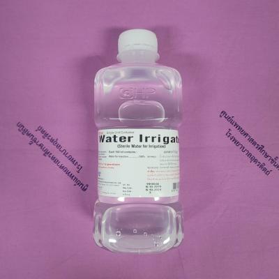 Sterile Water