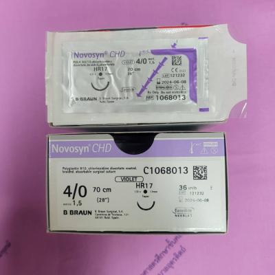 VCP304H Vicryl Plus 4/0