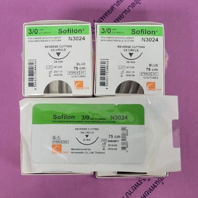 Nylon 3/0(24mm.3/8c.reverse cutting/N3024)