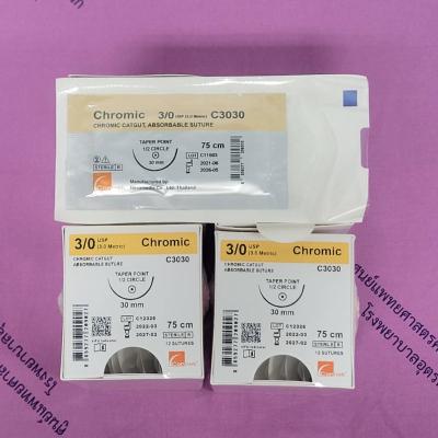 Chromic 3/0 (30 mm.1/2c.round/w4412)