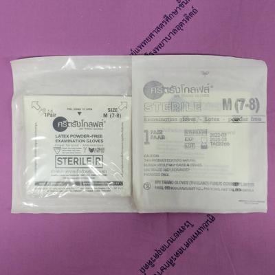 GLOVE STERILE examination NO M powder free